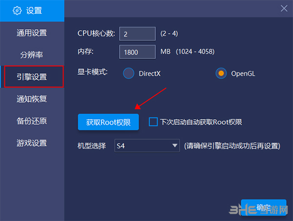 ģ(BlueStacks) v5.3.110.1002 װ