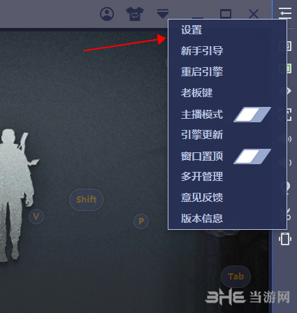 ģ(BlueStacks) v5.3.110.1002 װ