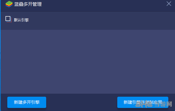 ģ(BlueStacks) v5.3.110.1002 װ