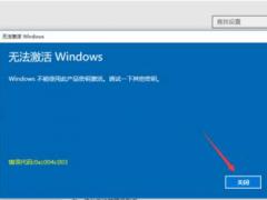 Win10 HomeͥƷԿ_ü
