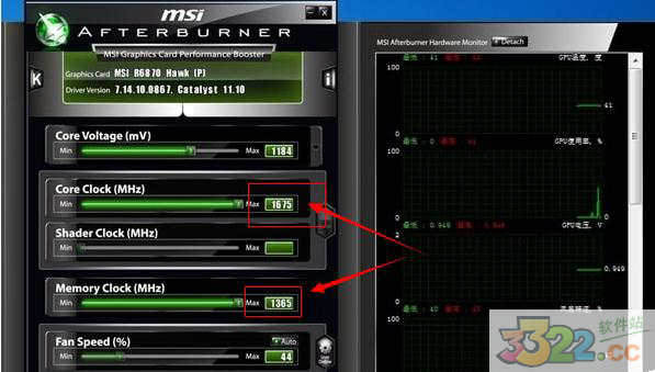 MSI Afterburner v4.6.0İ