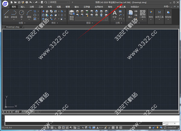 ƳCAD 2020Ѱ32λ