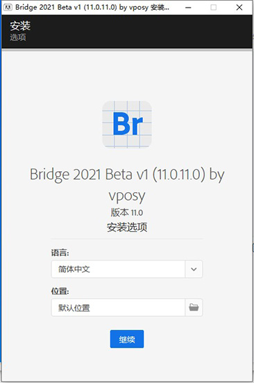 Adobe Bridge 2021ٷ