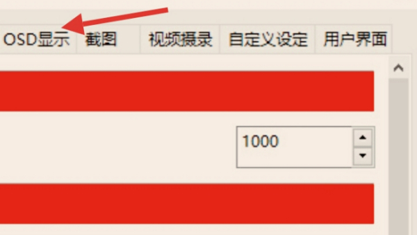 MSI Afterburner v4.6.0İ