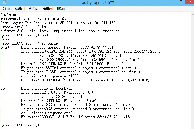 PuTTY v0.74Ѱ