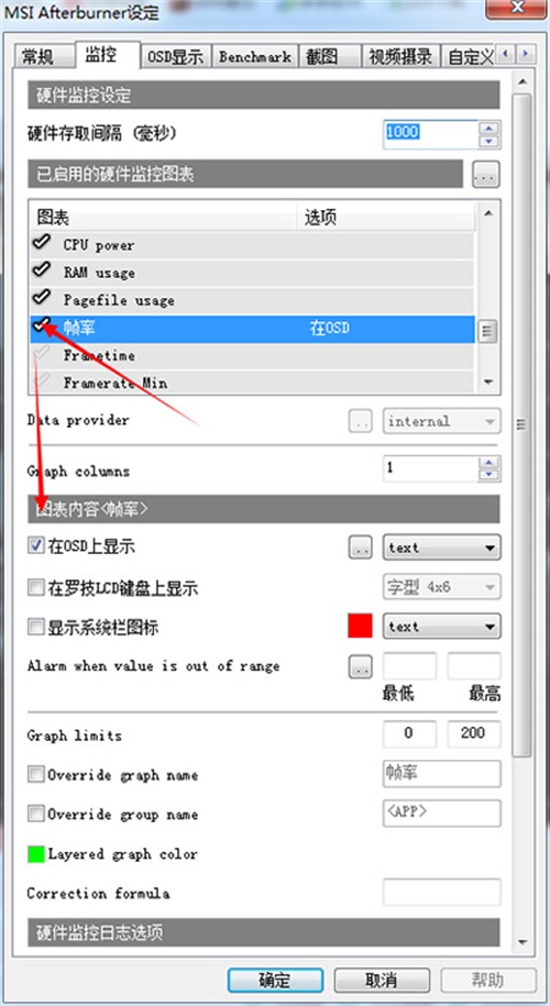 MSI Afterburner v4.6.0