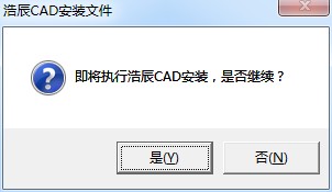 ƳCAD 2021
