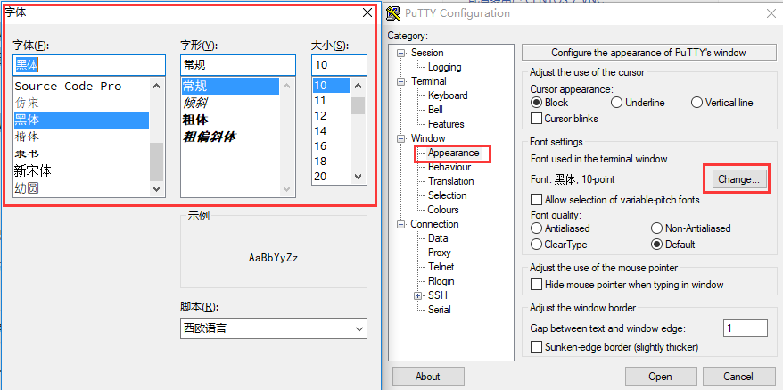 PuTTY v0.74Ѱ
