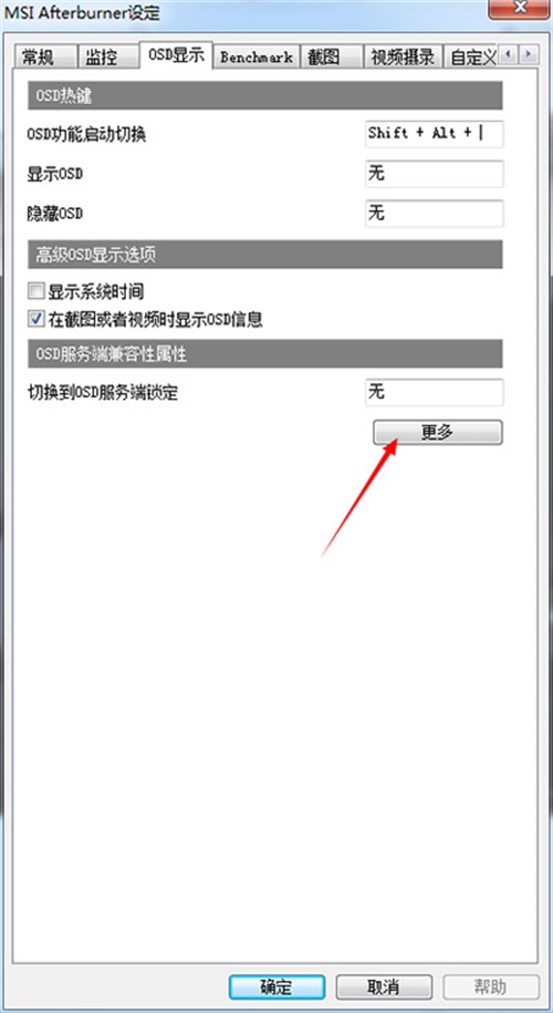 MSI Afterburner v4.6.0