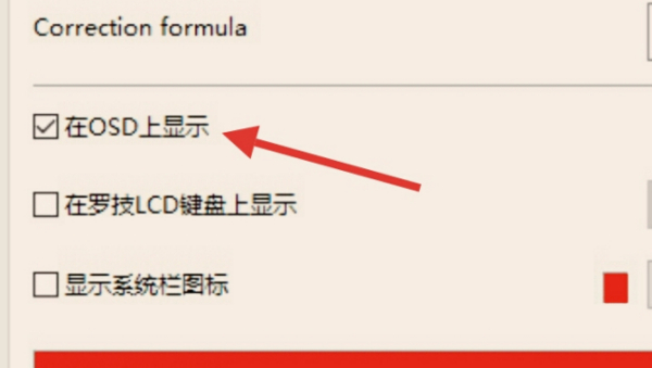 MSI Afterburner v4.6.0İ