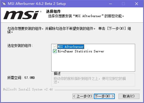 MSI Afterburner v4.6.0