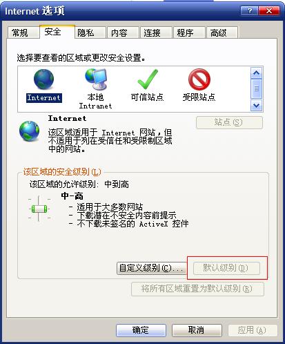 ʯαԭ v2.3.5.10°
