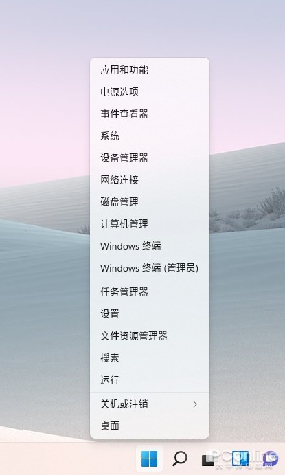 Win11ݼȫ