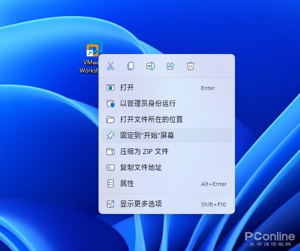 ΢Win11עϸڣ
