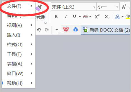 Word 2010İ