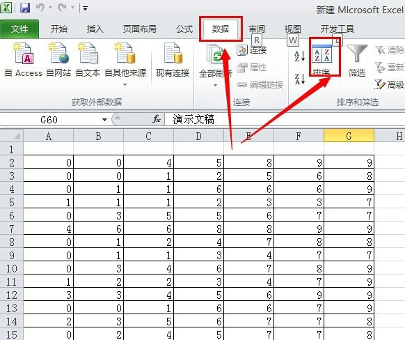 Excel 2010