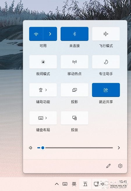 Win11ݼȫ