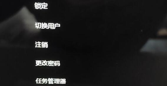 Win11