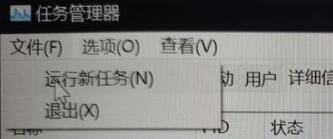 Win11