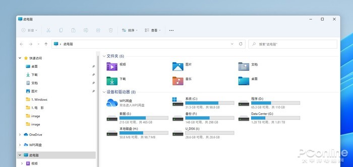 Win11ݼȫ