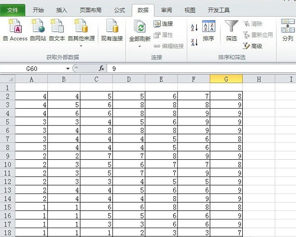 Excel 2010