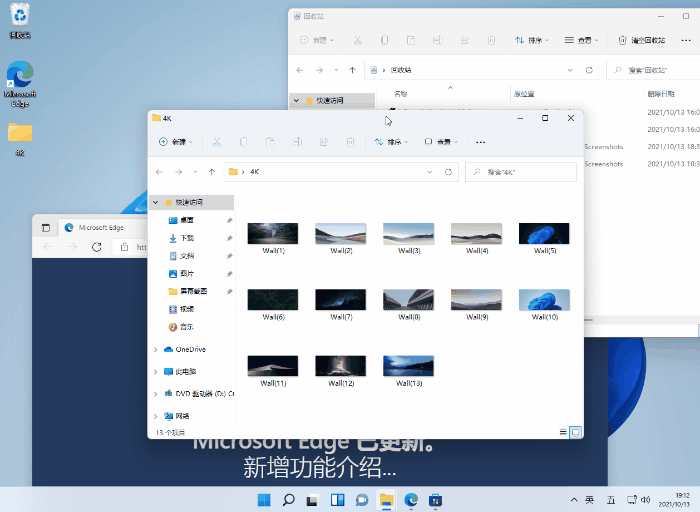 Win11ݼȫ