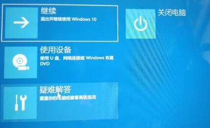Win11