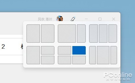 Win11ݼȫ