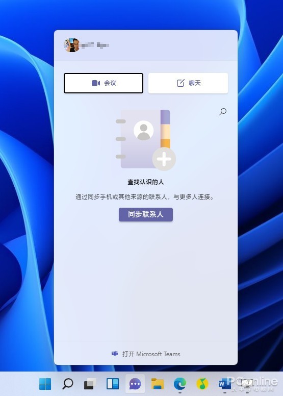 Win11ݼȫ