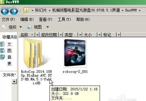 PowerDVD 20ƽ