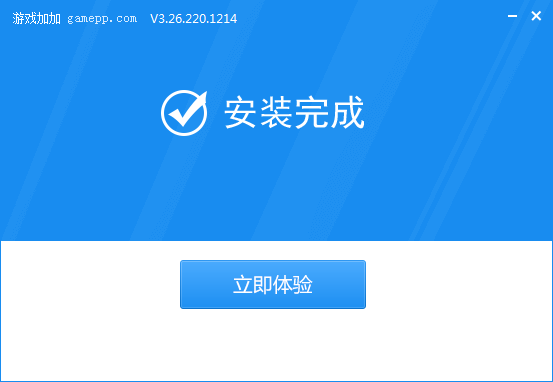 ϷӼ v5.3.874.929°