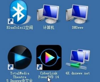 PowerDVD 20ƽ