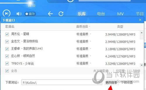 ṷ v9.1.06Ѱ