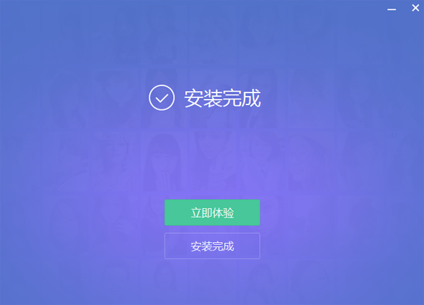 ͼv6.5.2.1