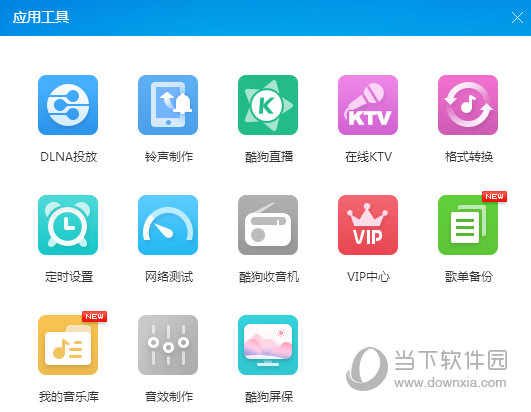 ṷ v9.1.06Ѱ
