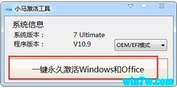 Win10 21H1 üѰ