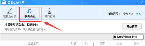 ṷ v9.2.29.24113԰