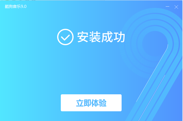 ṷ v9.2.29.24113԰