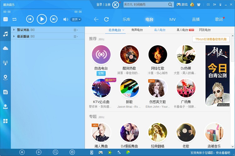 ṷ v9.2.29.24113԰