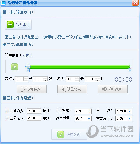 ṷ v9.1.06Ѱ