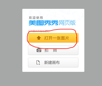 ͼθƬСkb?