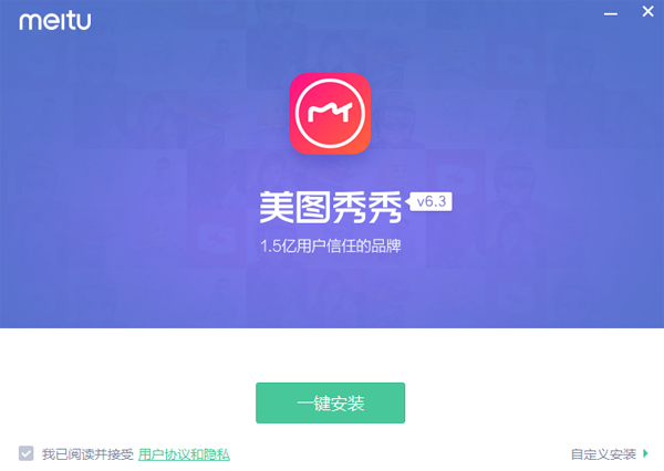 ͼv6.5.2.1