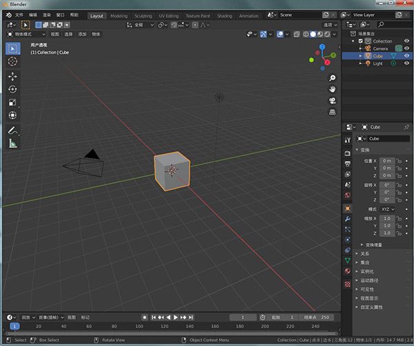 Blender(3Dģ) v2.93.5