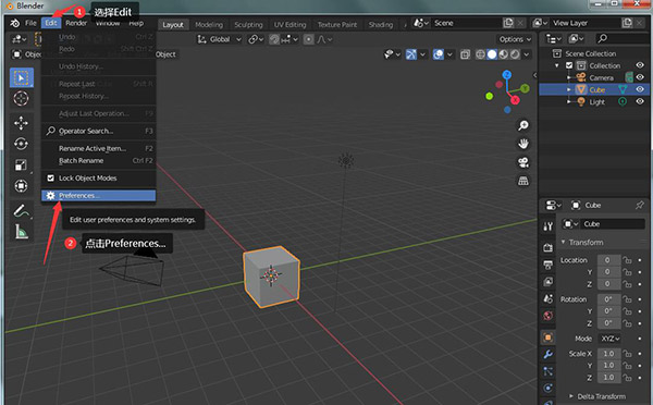 Blender(3Dģ) v2.93.5