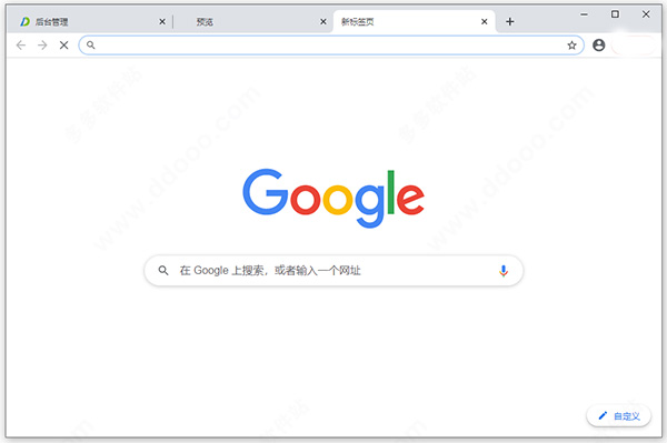 ȸ v94.0.4606.81ʽ