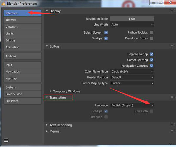 Blender(3Dģ) v2.93.5