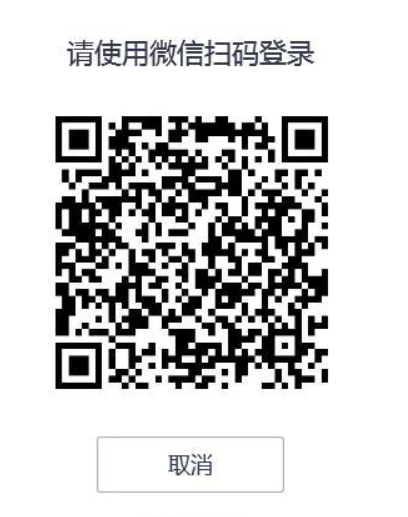 Ѷ v2.20.2.414°