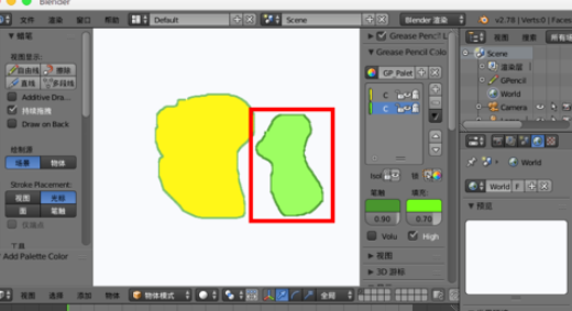 blenderʹ2dļ