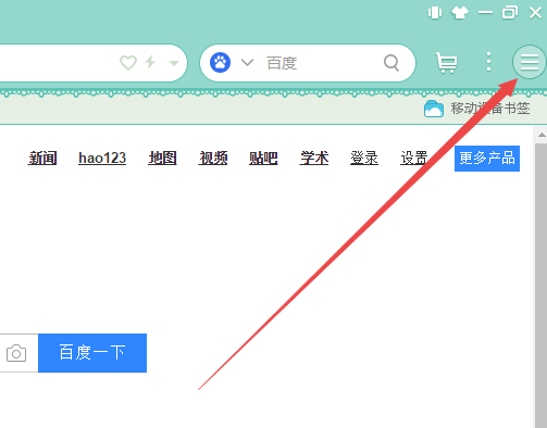 UC 13.0.503.101԰