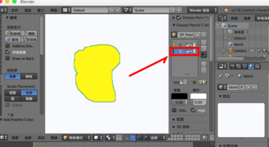 blenderʹ2dļ